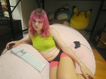 Profile of atalltransgirl