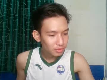 Profile of asian_couple699