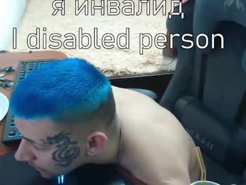 Profile of johnblade94