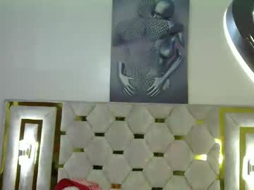 Profile of goddessveeoo1
