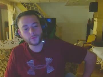 Profile of whatsthislol