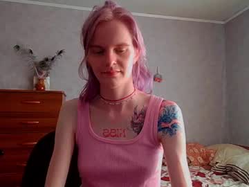 lunivybite