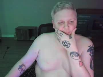 Profile of queersuccubus