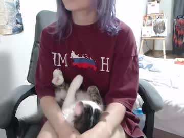 theysaidimcute