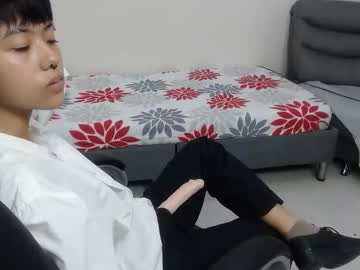 Profile of bjkoreanboy