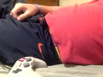 Profile of shybutlooking