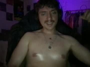 Profile of gaymertwunkdari