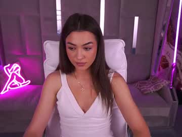 ericasin
