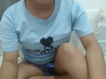 Profile of asian_wetgem4u