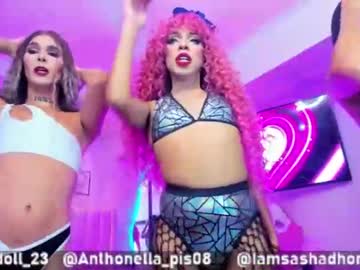 Profile of sexybellasoficial
