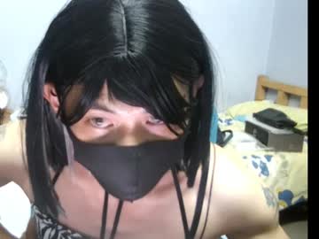 Profile of nickychoy69
