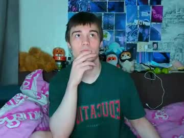 Profile of innocent_church_boy