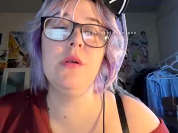 Profile of emma_beans