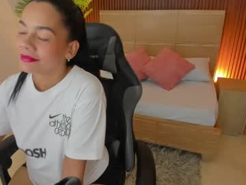 dana_daree