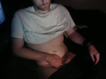 Profile of skoviebaby