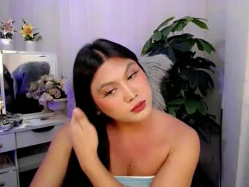 Profile of tine_lim