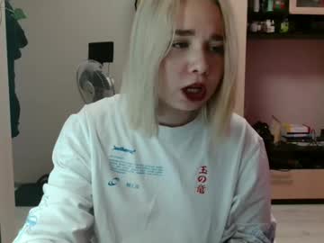Profile of amberhush