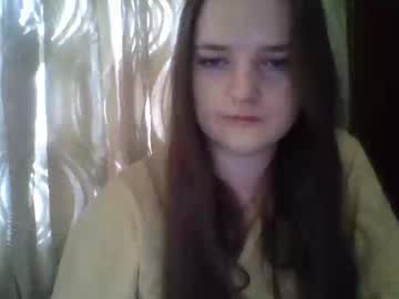 Profile of serenewhisper