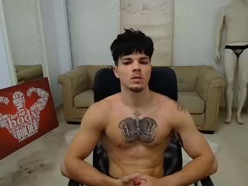 Profile of pedrosean