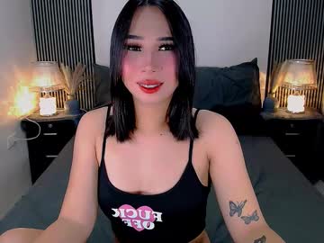 Profile of khylie_whore