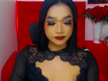 Profile of miasexgoddess