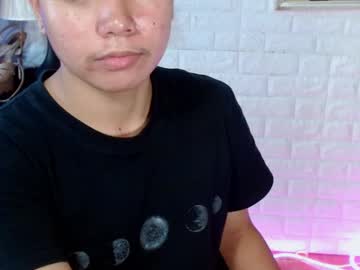 Profile of asianmassivecock
