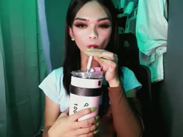 Profile of urhotmajesty_chesca