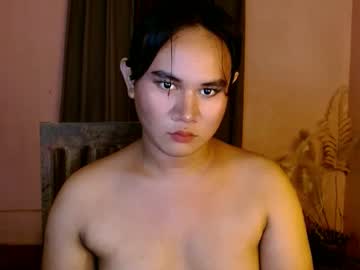 Profile of althea_cassandra