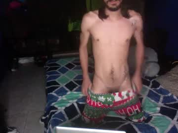 Profile of lonelyboysweetcum
