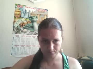 Profile of dreamiebelle