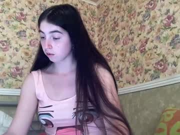 Profile of rosea_champagne