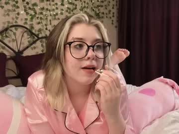 irissocute