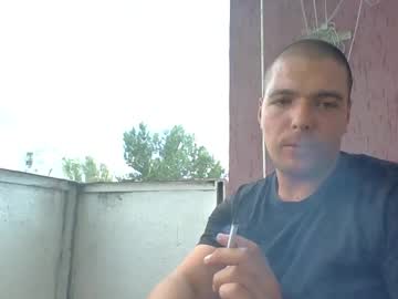 Profile of rockiboy69