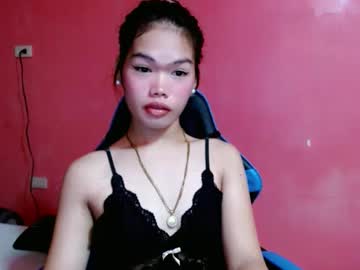 Profile of xdreamjen