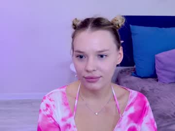 Profile of dakota_elysee