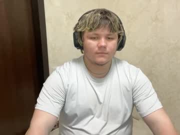 desiredude9