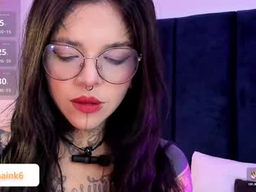 Profile of ninaink