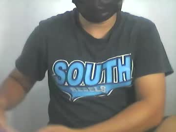Profile of hardjoel