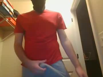 Profile of chefceedub