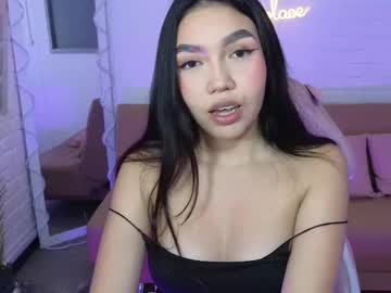 Profile of ameelia_tay