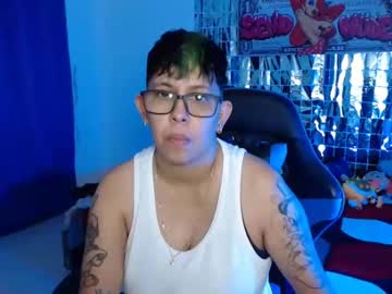 Profile of slut_tomboy37