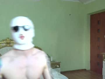 Profile of cum_arsen