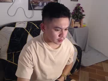 Profile of njay_16