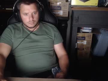 Profile of camboyk