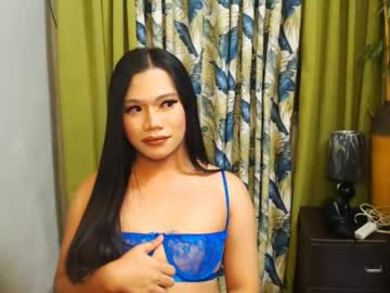 Profile of wildsexxy_alliyhia