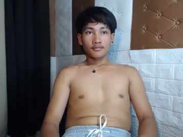 Profile of yourhotpinoy_adrian