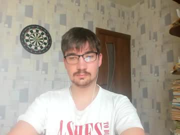 Profile of satalit_