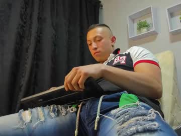 Profile of masster_ares