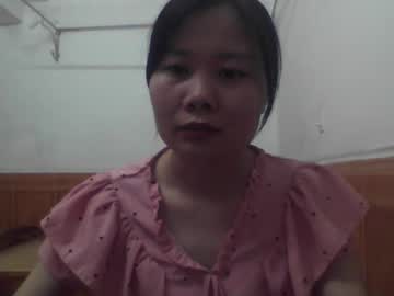 Profile of girlbaee