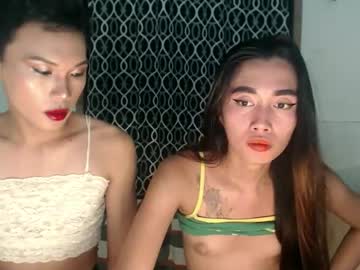 ursweetfucker_kimeya69